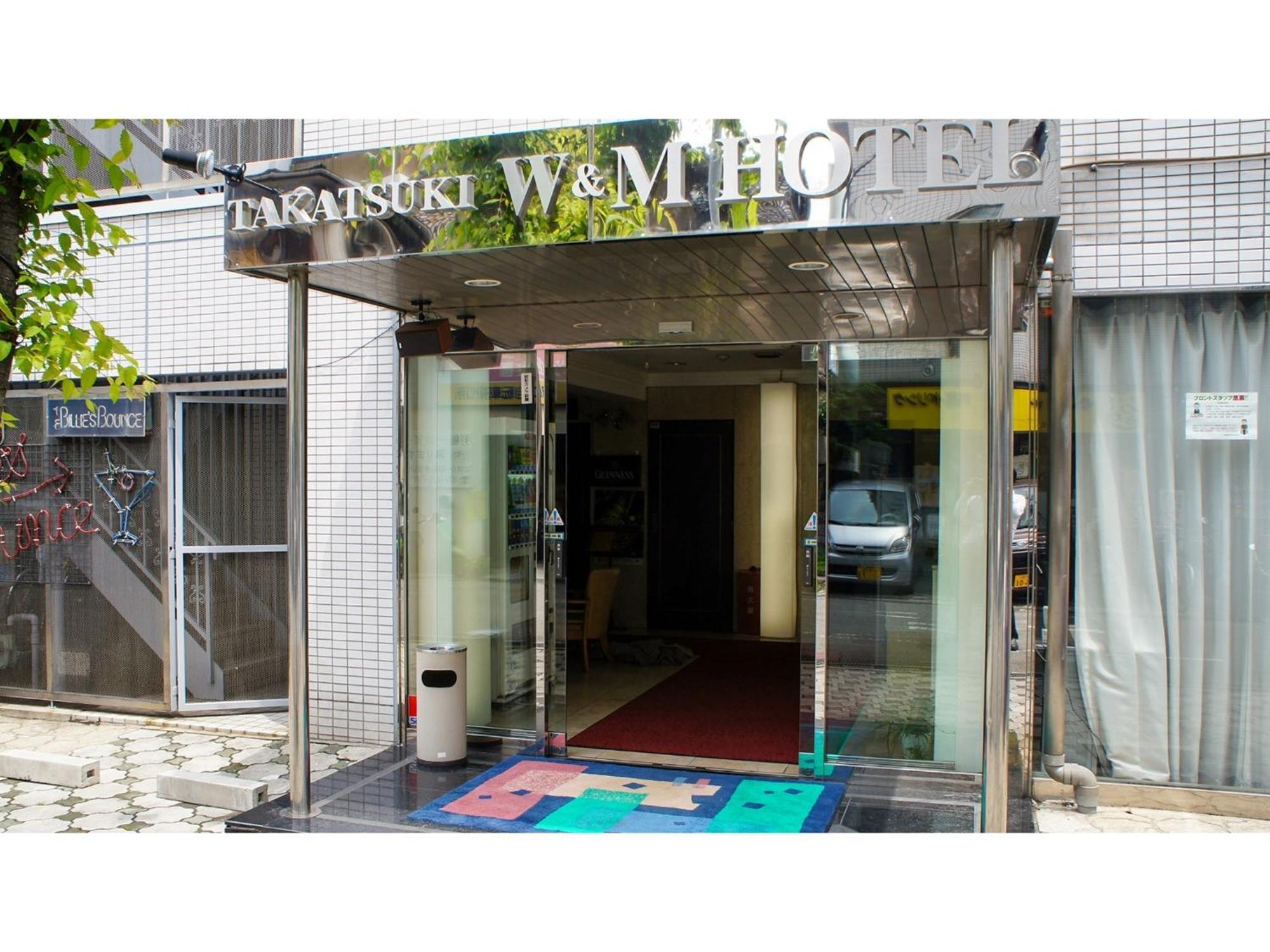 Takatsuki W&M Hotel - Vacation Stay 48546V Exteriér fotografie